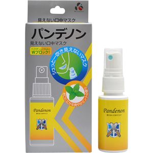 パンデノン 30ml