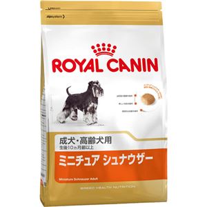 ロイヤルカナン ミニチュア シュナウザー 成犬・高齢犬用 7.5Kg (生後10ヵ月齢以上)