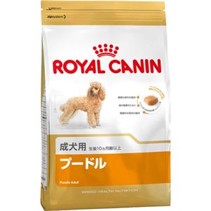 ロイヤルカナン プードル 成犬用 3Kg (生後10ヵ月齢以上)
