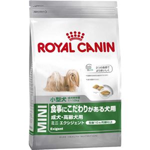 ロイヤルカナン ミニ エクシジェント 成犬・高齢犬用 4Kg (生後10ヵ月齢以上)