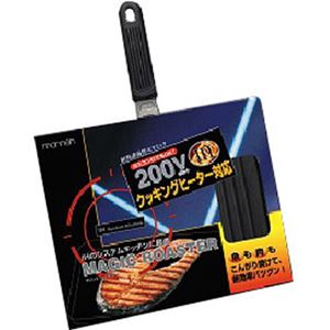 マジックロースター CBN-1