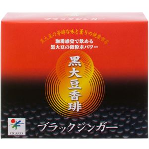 ブラックジンガー 黒大豆香琲 ボックスタイプ 2g×36包