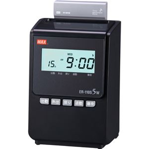 マックス タイムレコーダ ER-110S5W ブラック