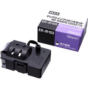 マックス タイムレコーダインクカートリッジ ER-IR103