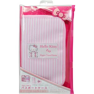 カシムラ ハローキティ パスポートケース TK-22