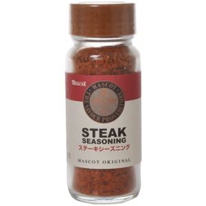 マスコット ステーキシーズニング 40g×21セット