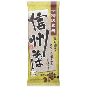 信州更科 とろろ入り 信州そば 230g×27セット