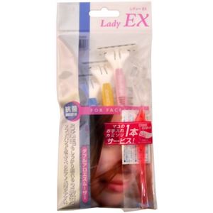 レディEX 3本入×10セット