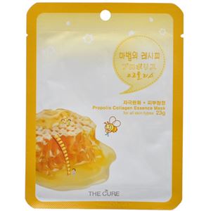 ザキュア プロポリス コラーゲンエッセンスマスク 23g×21セット