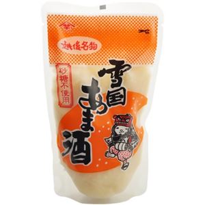 雪国あま酒 200g×17セット
