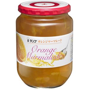 ランプ オレンジマーマレード 845g×8セット