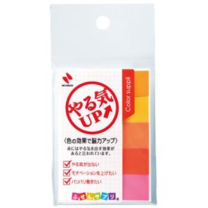 ニチバン ふせんサプリ やる気UP 20枚(5冊入) FS-C×15セット