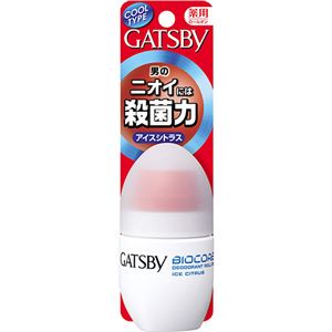 ギャツビー バイオコア デオドラントロールオン クールタイプ アイスシトラス 45ml×5セット