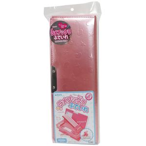 ラメプックリふでいれ ピンク×4セット