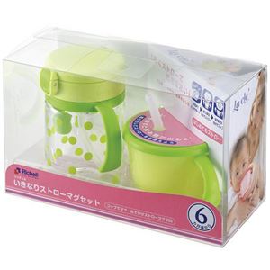 リッチェル ラクレ いきなりストローマグセット グリーン(コップでマグ 150ml・おでかけストローマグ200 200ml)×2セット