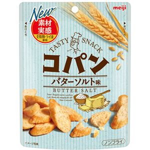 明治 コパン バターソルト味 36g×10袋×6セット