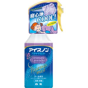 アイスノン パジャマミスト アロマラベンダーの香り 300ml×5セット