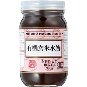 ミトク 有機玄米水飴 300g×8セット