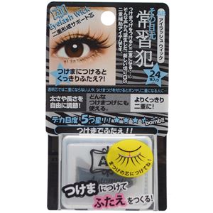 AB オートマティックビューティ アイラッシュウィック 24本×6セット