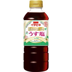 うす塩しょうゆ 500ml×21セット