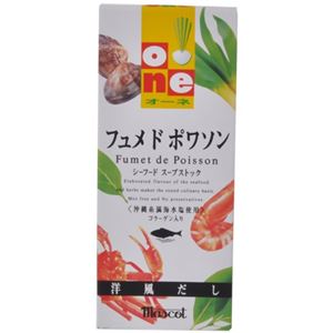 マスコット オーネ フュメドポワソン 6g×5本×27セット