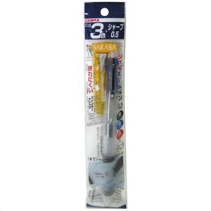 ゼブラ サラサ3+S 透明 P-SJ3-C×7セット