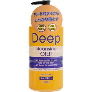 ドクターエルウィン ディープクレンジングオイル 500ml×9セット