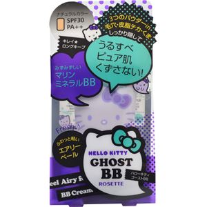 ロゼット ハローキティ ゴーストBB 下地クリーム 40g×5セット