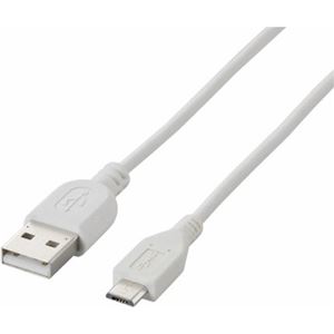 エレコム 充電専用Micro-USB(A-MicroB)ケーブル MPA-AMBC10WH×2セット