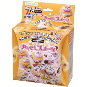 デビカ ハッピースイーツ ピンクネーブル編×5セット