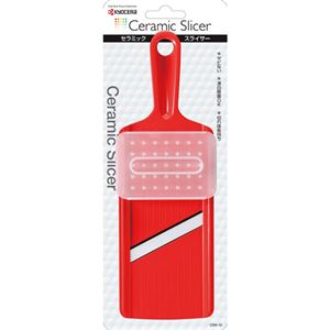 京セラ セラミックスライサー CSN-10RD レッド×3セット