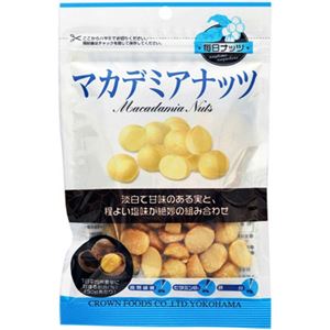 クラウンフーヅ マカデミアナッツ 45g×22セット