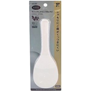 アイディール マジックしゃもじ 19cm AR-065×7セット