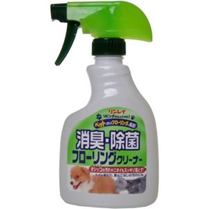 リンレイ リビングわんにゃん 消臭・除菌フローリングクリーナー 400ml×10セット
