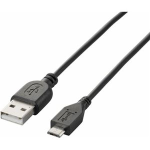 エレコム 充電専用Micro-USB(A-MicroB)ケーブル MPA-AMBC10BK×2セット
