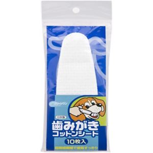クリーンワン 歯みがきコットンシート10枚×4セット