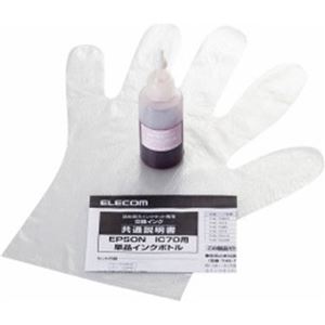 エレコム エプソン用70交換インク THE-70LM5