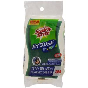 ハイブリッド貼り合わせウレタンスポンジ(グリーン)×9セット