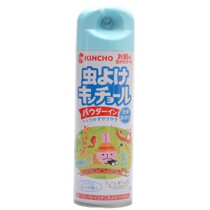 虫よけキンチョール パウダーイン シトラスミントの香り 200ml×7セット