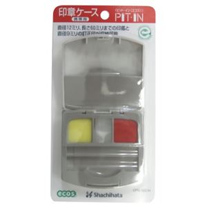シヤチハタ 印章ケース ピットイン(エコス) 携帯用×6セット