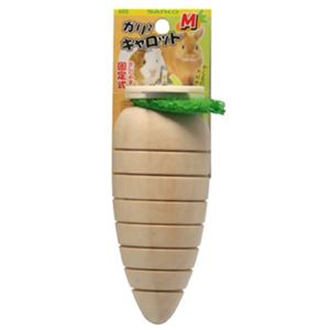ガリガリキャロット M×9セット