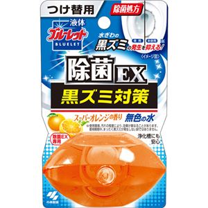 液体ブルーレットおくだけ 除菌EX スーパーオレンジの香り 無色の水 つけ替用×10セット