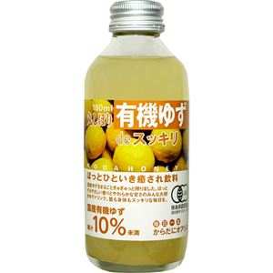 野田ハニー 有機ゆずdeスッキリ 180ml×18セット