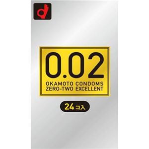 薄さ均一 002EX 24個入(コンドーム)