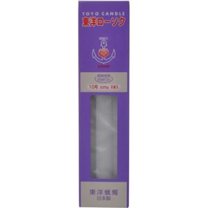 東洋ローソク 10号 225g(6本入)×16セット
