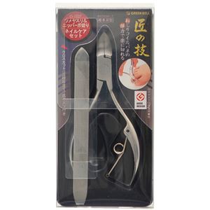 匠の技 ステンレス製 ニッパーつめきり&ツメヤスリセット