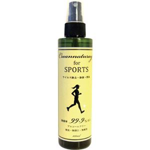 クリーンナチュレ forSPORTS 200ml×3セット