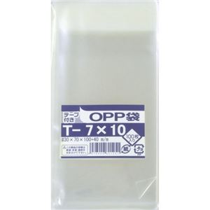 テープ付 OPP袋 100枚入 T-7×10×14セット