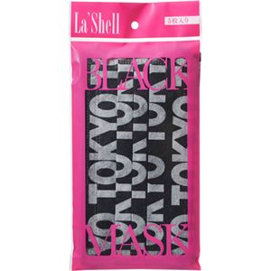 ピュアスマイル ラ・シェル ブラックマスク TOKYO 5枚×8セット