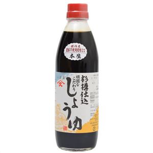 ヤマヒサ 杉樽仕込頑固なこだわりしょうゆ 500ml×6セット